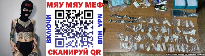 Наркотические вещества Ува Канабис  КОКАИН  АМФЕТАМИН  omg ССЫЛКА  Гашиш  Мефедрон 