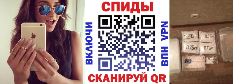 Амфетамин VHQ  кракен сайт  Ува 
