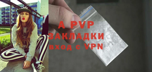 мдма Верхний Тагил