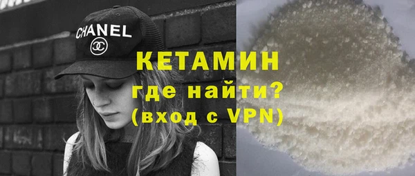 мдма Верхний Тагил