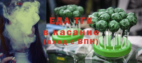 скорость mdpv Верея