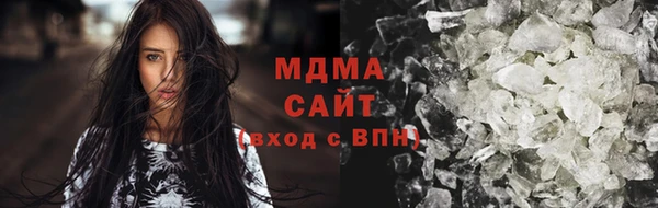 мдма Верхний Тагил