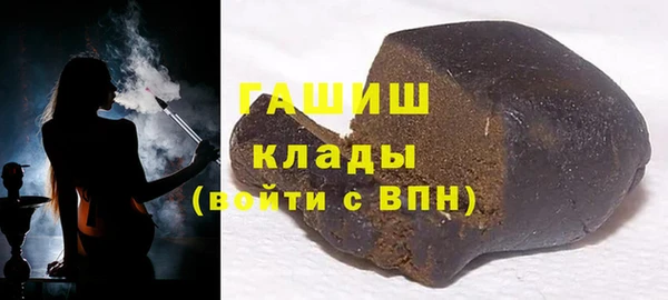 скорость mdpv Верея