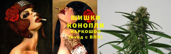 скорость mdpv Верея