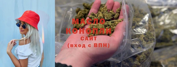 мдма Верхний Тагил