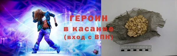 мдма Верхний Тагил