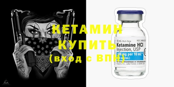 круглые Володарск