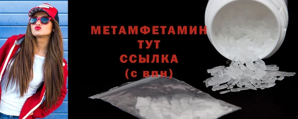 круглые Володарск