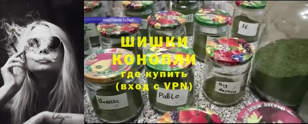скорость mdpv Верея