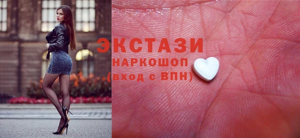 круглые Володарск
