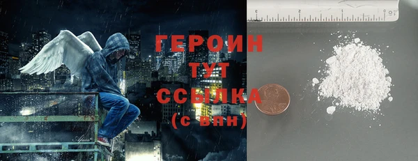 скорость mdpv Верея